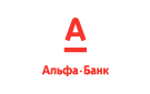 Банк Альфа-Банк в Новоселовке
